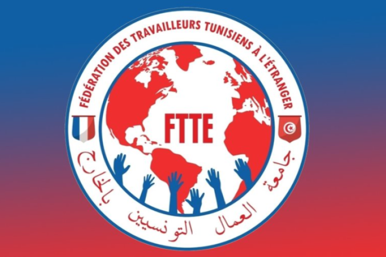 العودة المدرسية: جامعة العمال التونسيين بالخارج تدعم عائلات معوزة