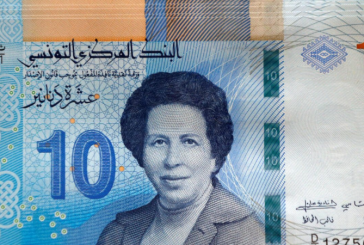 مؤسسة ‘فداء’..منح لأبناء شهداء وجرحى الاعتداءات الإرهابية