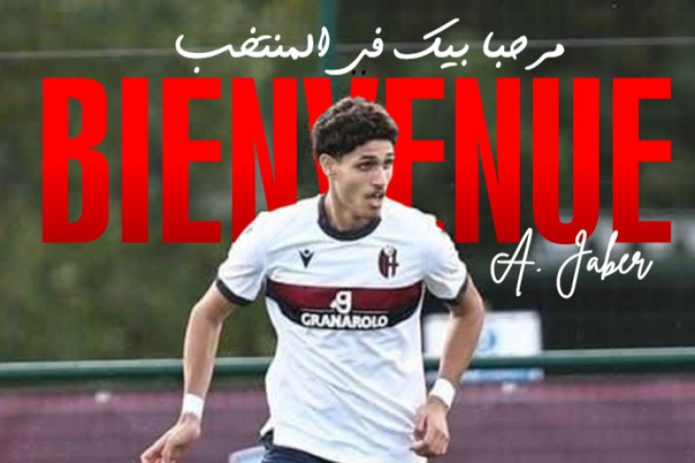 علي جابر يمثل المنتخب الوطني لكرة القدم