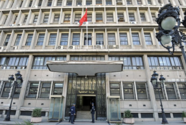 مكاتب مستقلة لتقديم خدمات إدارية في جميع المراكز الأمنية