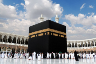 لجنة الحج والعمرة تجتمع للاستعداد لموسم الحجّ 1447 هجري