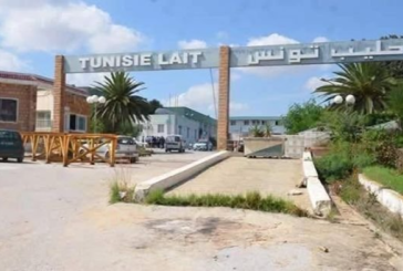 سوسة: مصنع الألبان بسيدي بوعلي يستأنف نشاطه أواخر 2026