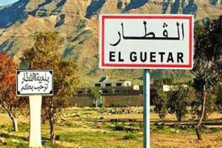 قفصة: رجّة أرضية بقوّة 3.2 درجات شرق القطار