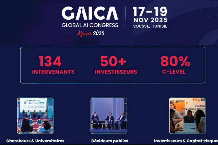 إفريقيا تبرز كقوة رائدة في الذكاء الاصطناعي خلال مؤتمر GAICA 2025