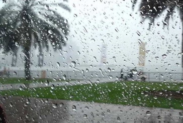 كميّات الأمطار المسجلة بعدد من مناطق البلاد خلال الـ24 ساعة الماضية