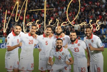 تونس أول منتخب في التاريخ يتأهل إلى المرحلة النهائية لكأس العالم دون أن يدخل مرماه أي هدف