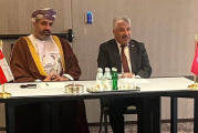 تونس وسلطنة عمان يُوقّعان اتفاقيات لتعزيز التعاون المهني