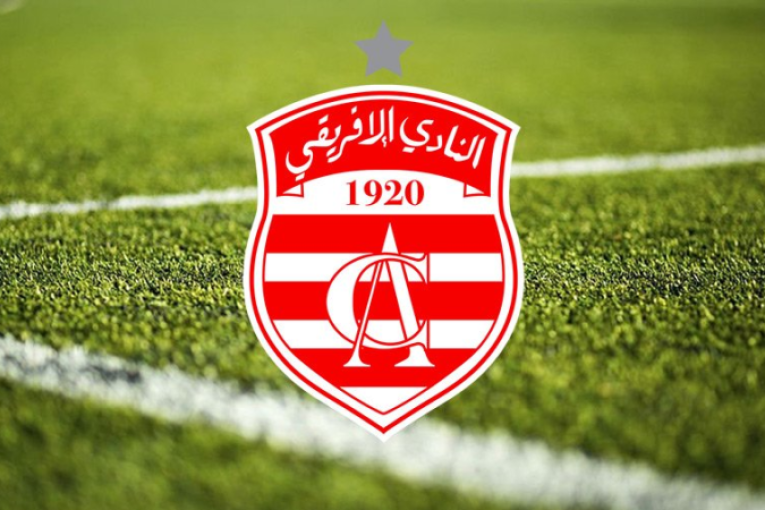 25 ألف مُشجّع للنادي الإفريقي أمام الاتّحاد المنستيري