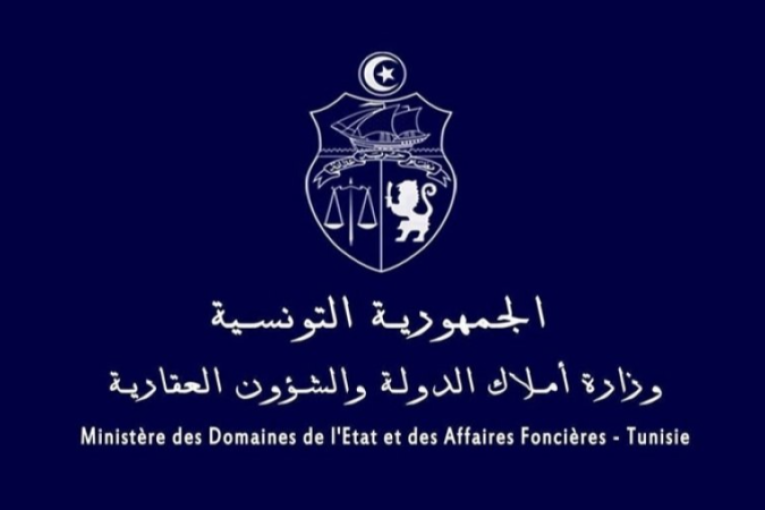 لجنة المصادرة تصدر 2854 قرار مصادرة منذ إحداثها في 2011