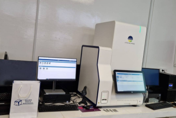 وزارة الصحة: تقنية جديدة لتسريع تشخيص الأمراض الجرثوميّة