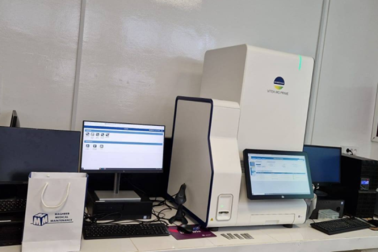 وزارة الصحة: تقنية جديدة لتسريع تشخيص الأمراض الجرثوميّة