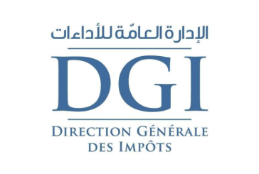 الإدارة العامة للأداءات: الأجندة الجبائية لشهر نوفمبر 2025