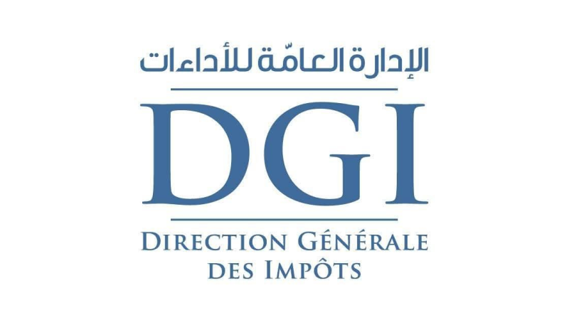 الإدارة العامة للأداءات: الأجندة الجبائية لشهر نوفمبر 2025