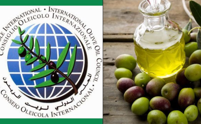 المجلس الدولي للزيتون يدعو أمريكا لحذف الرسوم على واردات زيت الزيتون