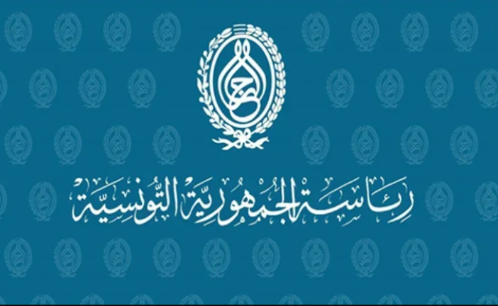 لجنتان برلمانيتان تقدّمان تقريرهما حول ميزانية رئاسة الجمهورية لـ 2026