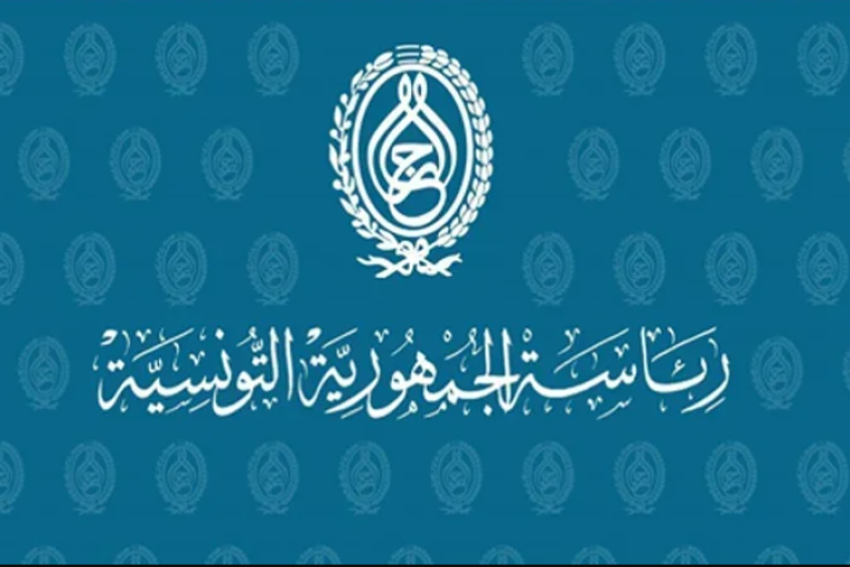 لجنتان برلمانيتان تقدّمان تقريرهما حول ميزانية رئاسة الجمهورية لـ 2026