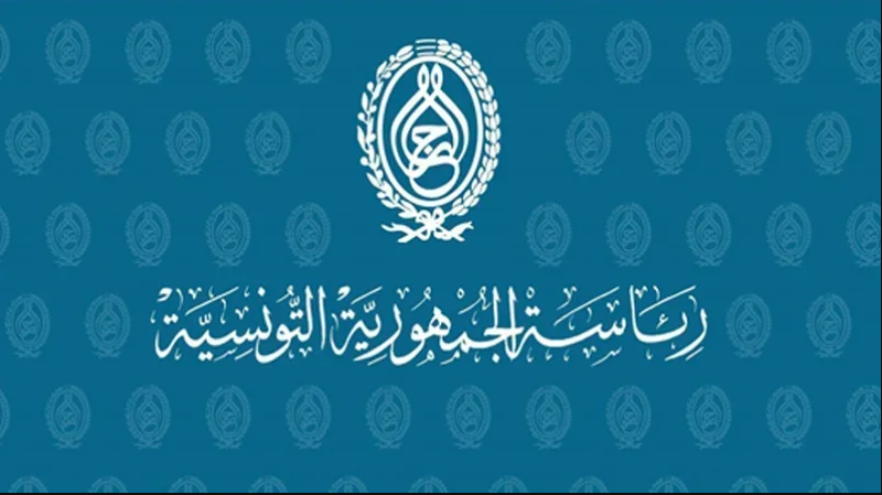 لجنتان برلمانيتان تقدّمان تقريرهما حول ميزانية رئاسة الجمهورية لـ 2026