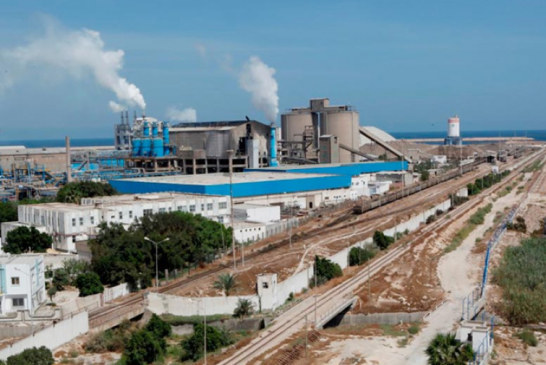 تأجيل النظر في قضية المجمع الكيميائي التونسي