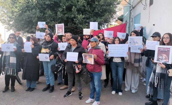 أصوات تعلو بالرحمة أمام البرلمان: ‘كفى قنصا.. هناك بدائل’