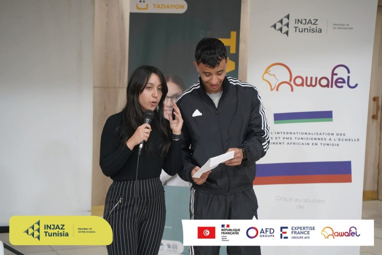 في إطار مشروع “قوافل”: إنجاز تونس تدرس آفاق انفتاح المشاريع الريادية الطلابية على السوق الإفريقية
