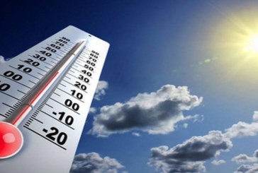 أمطار وانخفاض في درجات الحرارة.. حالة الطقس خلال الأيام المقبلة