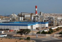 قابس: تأجيل قضية المجمع الكيميائي التونسي إلى يوم 25 ديسمبر الجاري