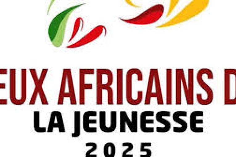 تونس ترفع رصيدها إلى 5 ميداليات برونزية ضمن الألعاب الإفريقية للشباب