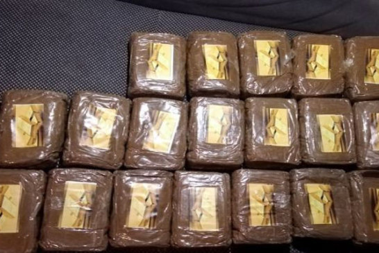 إيداع شاب السجن لحيازته ‘زطلة’ وكوكايين في سيارته بميناء حلق الوادي