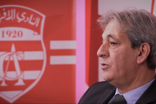 هشام المناعي: رفع العقوبات على النادي الإفريقي وتراجع كبير في الديون