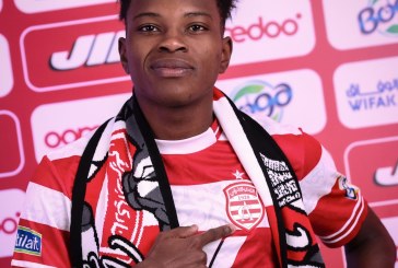 النادي الافريقي يتعاقد مع المهاجم الكاميروني ريان تيتغو