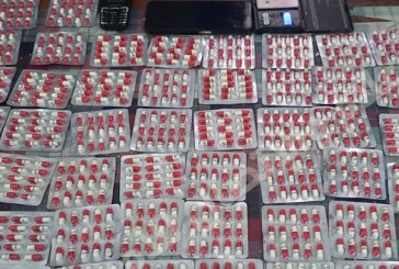 قفصة: حجز أربعة آلاف قرص مخدر