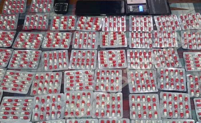 قفصة: حجز أربعة آلاف قرص مخدر