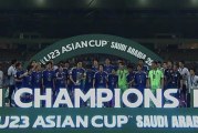 اليابان تهزم الصين وتحافظ على لقب كأس آسيا تحت 23 عاماً
