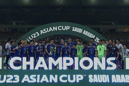 اليابان تهزم الصين وتحافظ على لقب كأس آسيا تحت 23 عاماً