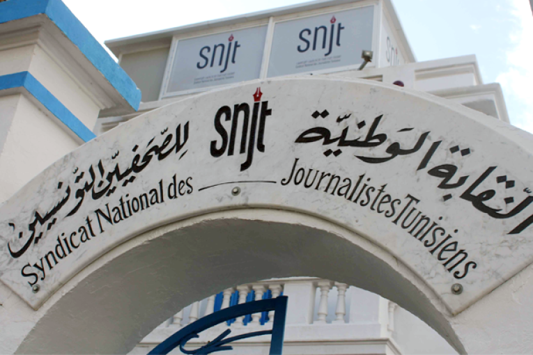 17 اعتداء على صحفيين ومصورين في ديسمبر 2025