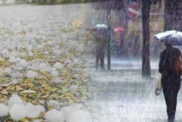 أمطار رعدية ورياح قوية الليلة.. وتساقط ثلوج بالمرتفعات الغربية