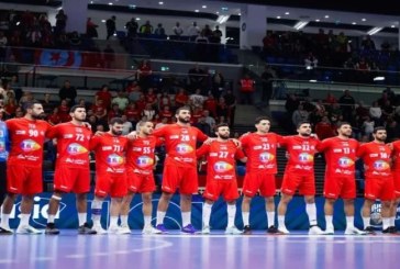 بطولة إفريقيا لكرة اليد: تونس تستهل مشوارها بفوز كبير على الكاميرون