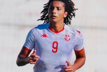 النادي الافريقي يضم المهاجم محمد الصادق قديدة