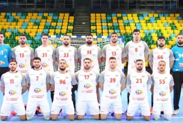 ‘كان’ كرة اليد: تونس تحصد العلامة الكاملة في ختام الدور الأول