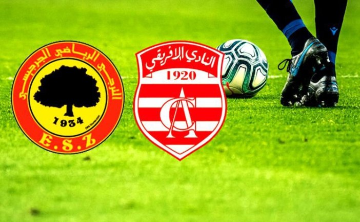 ملعب ميدون يحتضن مباراة ترجي جرجيس والنادي الإفريقي