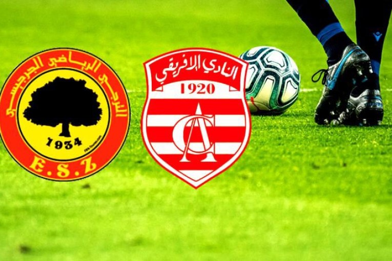 ملعب ميدون يحتضن مباراة ترجي جرجيس والنادي الإفريقي