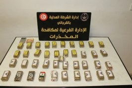 جبل الجلود: تفكيك وفاق إجرامي وحجز 41 صفيحة ‘زطلة’