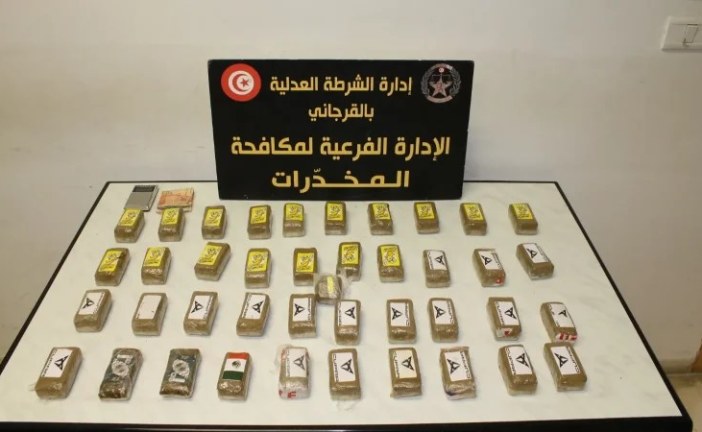 جبل الجلود: تفكيك وفاق إجرامي وحجز 41 صفيحة ‘زطلة’