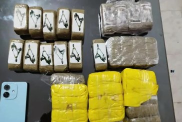 القصرين: حجز أكثر من ثلاث كيلوغرامات زطلة