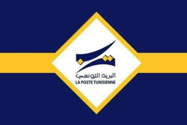 البريد التونسي يحذر حاملي بطاقات الدفع الإلكتروني والمحافظ الرقمية من القرصنة