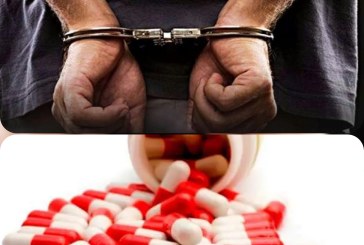 الحمامات: حجز 450 حبّة ‘ايريكا’ وإيقاف أربعة أشخاص