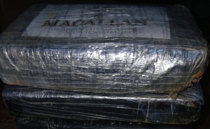 إحباط تهريب 5.5 كلغ من الكوكايين بمعبر رأس جدير