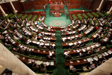 البرلمان: مبادرة جديدة لتنقيح قانون مكافحة جرائم المخدرات