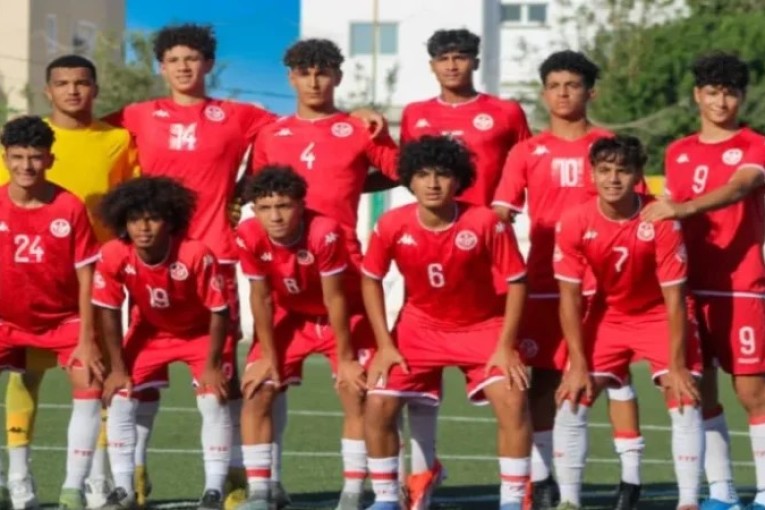 منتخب تونس لأقل من 16 سنة يتوّج ببطولة شمال أفريقيا