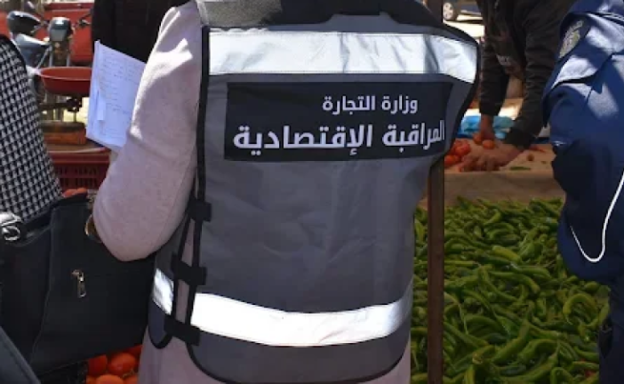 تسجيل نحو 18 ألفا و300 مخالفة اقتصاديّة منذ مطلع شهر رمضان المعظّم